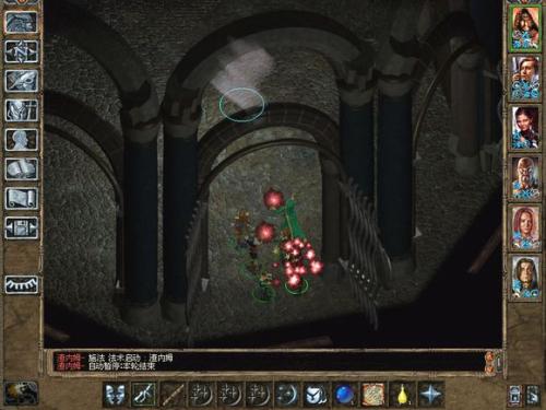 博德之门Ⅱ:巴尔的王座