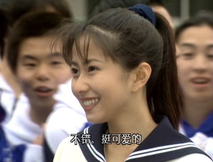  p>《蜥蜴女孩》是由 a href="#" data-lemmaid="12661876">今井和久 