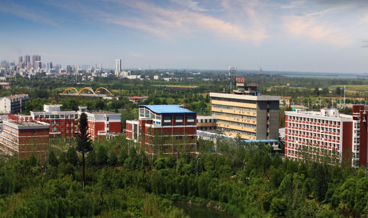  p>安徽中澳科技职业学院(anhui zhong-ao institute of technology)