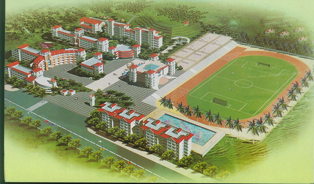 福建省南安市蓝园高级中学