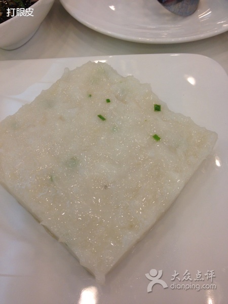 如一坊豆捞(自由大路店)