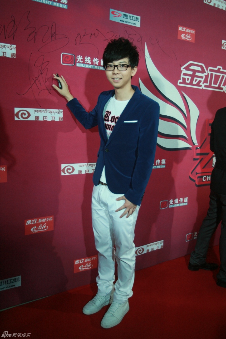  p>《超级星光大道》是由 a target="_blank" href="/item/金星娱乐