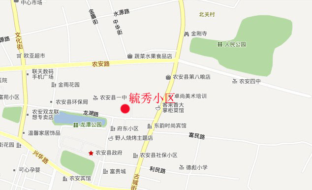  p data-id="go16l7uehv">毓秀小区位于吉林省农安县第一初级中学东侧