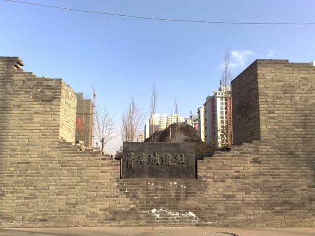  p>西宁,古称 a target="_blank" href="/item/青唐城/7590568" data