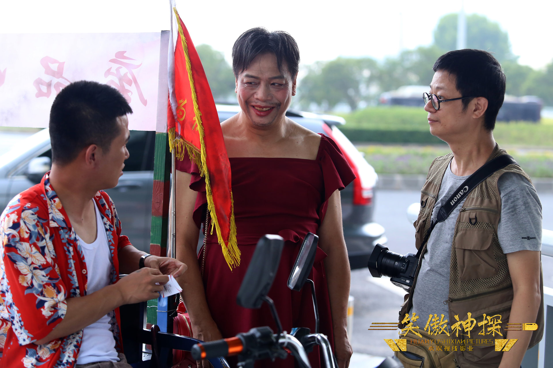  p data-id="gnxavai2wg">吴双,男,导演,制片人,出品人,80后,中国内地