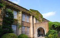 爱知学院大学