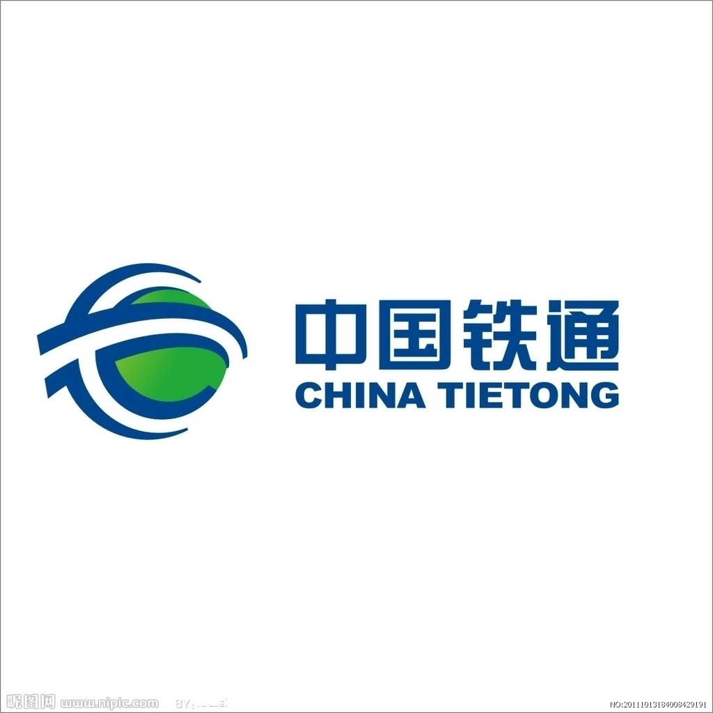  p>中国铁通集团有限公司(简称"中国铁通")的前身是 a target="_blank