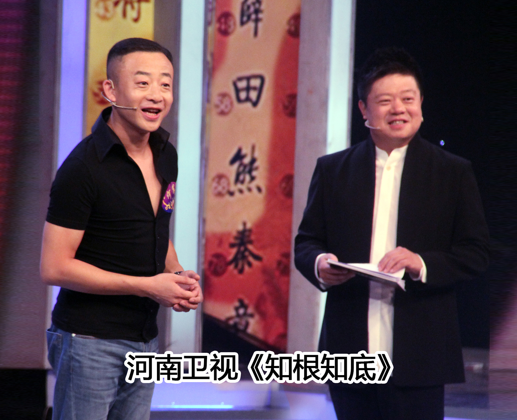 何军,1975年7月7日出生于吉林省长春市,中国内地影视,相声,小品男演员