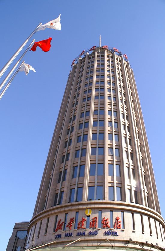 河南省新华书店投资兴建,委托 a target="_blank" href="/item/北京首