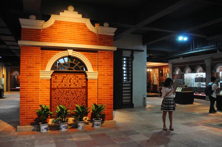  p>香山商业文化博物馆(xiangshan commercial culture museum)是我