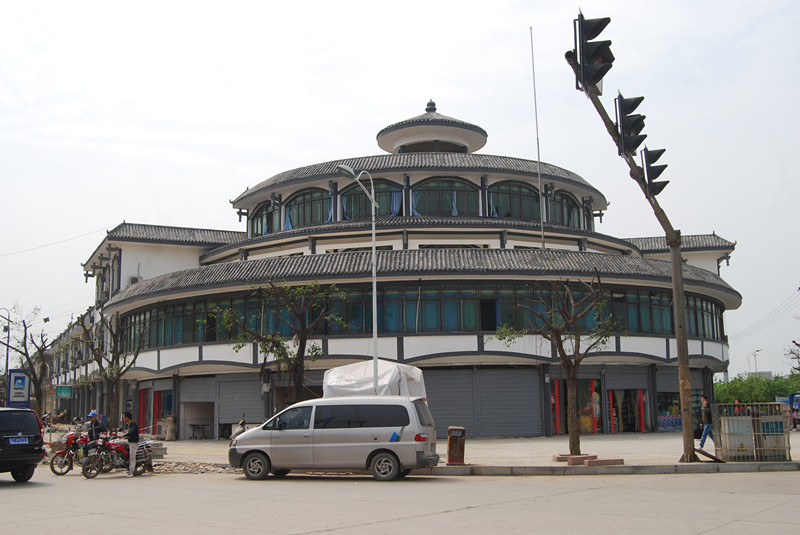  p>龙水镇,隶属于重庆市大足区,地处 a target="_blank" href="/item