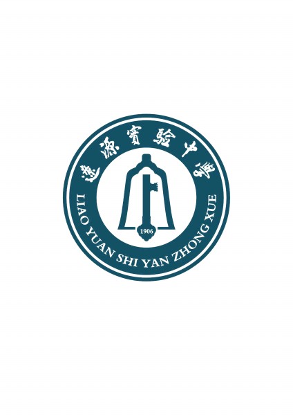  p>辽源市实验中学( liaoyuan experimental middle school)始建于