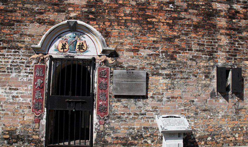  p>迎龙楼坐落在开平市赤坎镇三门里村,东距开平市区6公里,是开平市