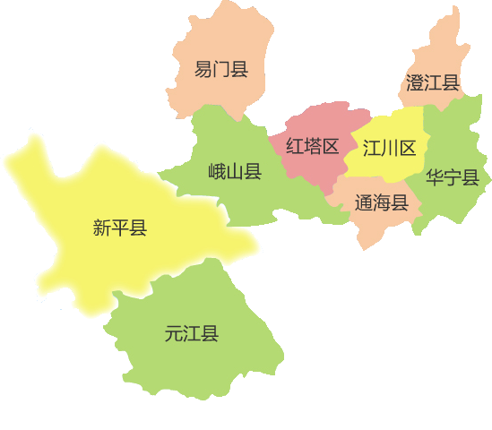 玉溪市