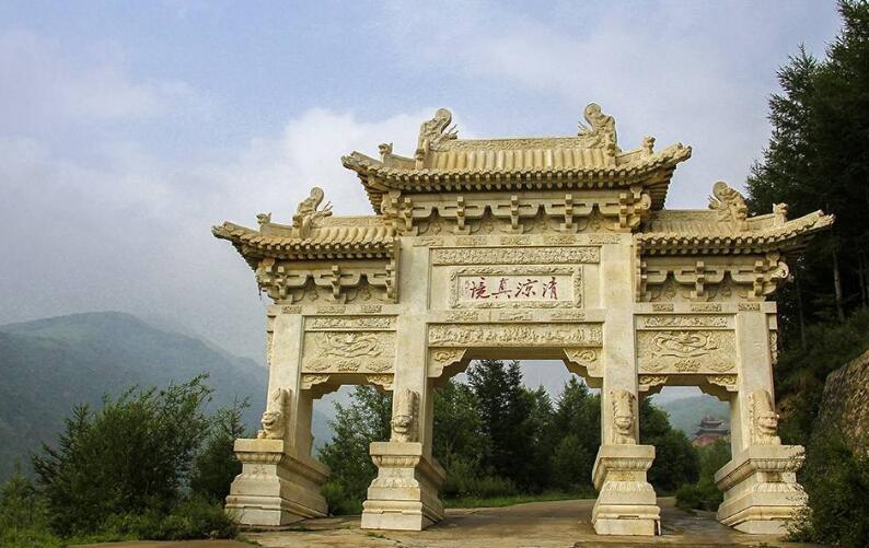 五台山清凉寺