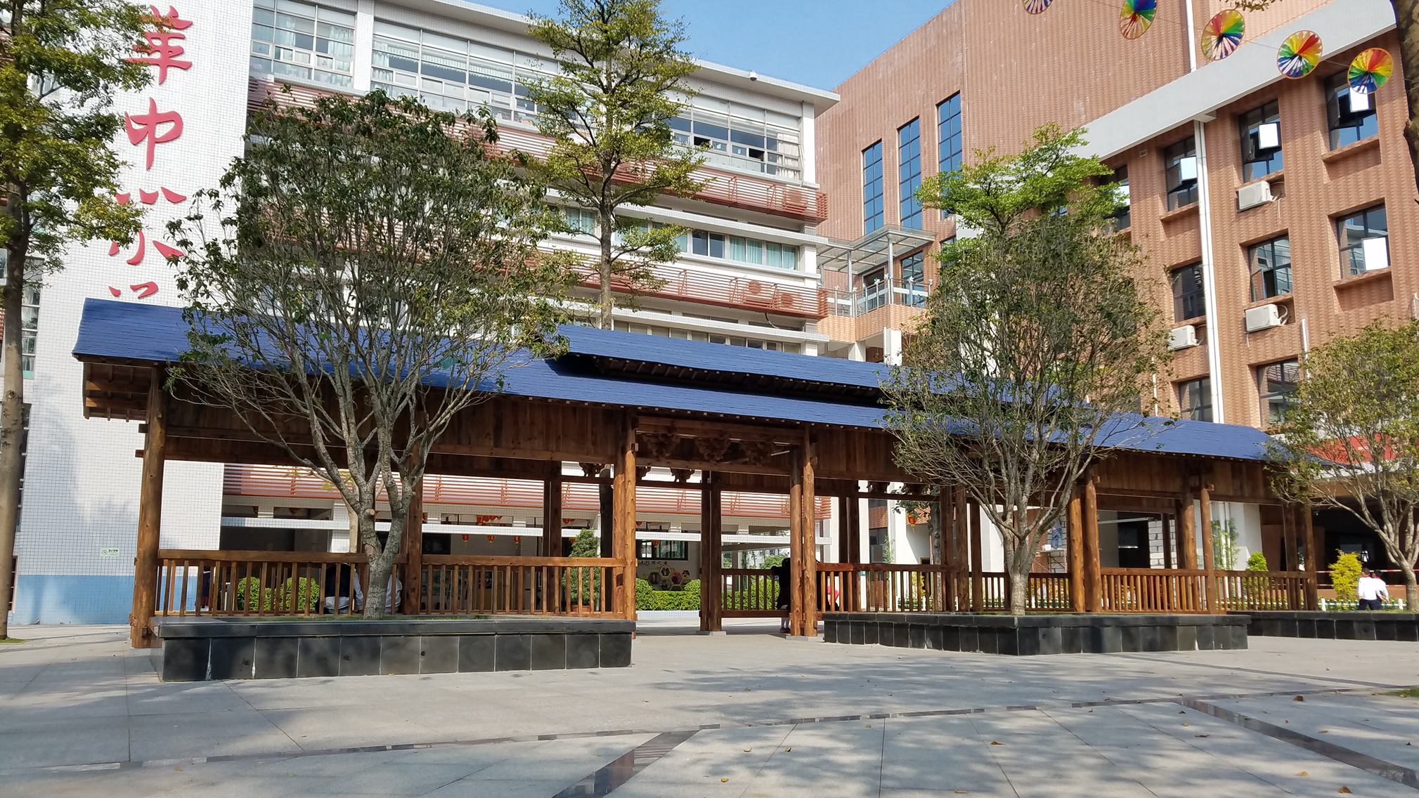 深圳市龙华新区龙华中心小学