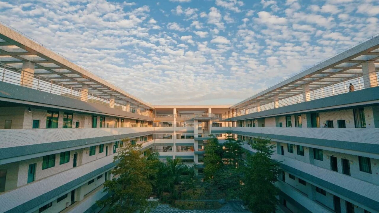  p>广东金融学院(guangdong university of finance)位于 a target="