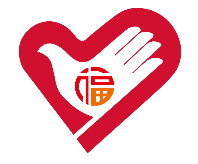 2008年6月,2018年9月28日年获得国家公募资质,是具有法人资格的公益性