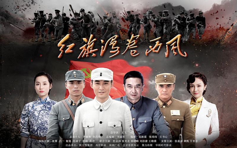 陕西文化产业投资控股有限公司