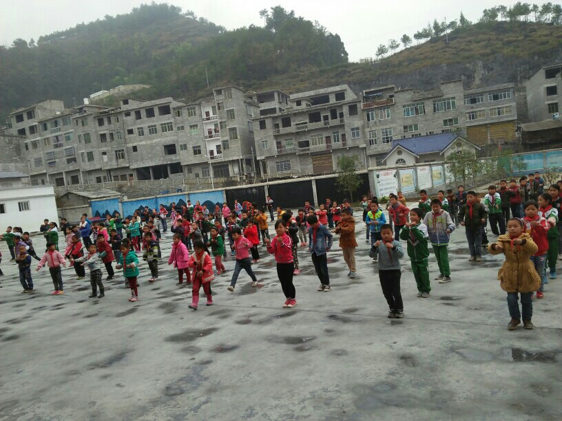  p>桶井土家族乡位于 a target="_blank" href="/item/贵州">贵州 /a>