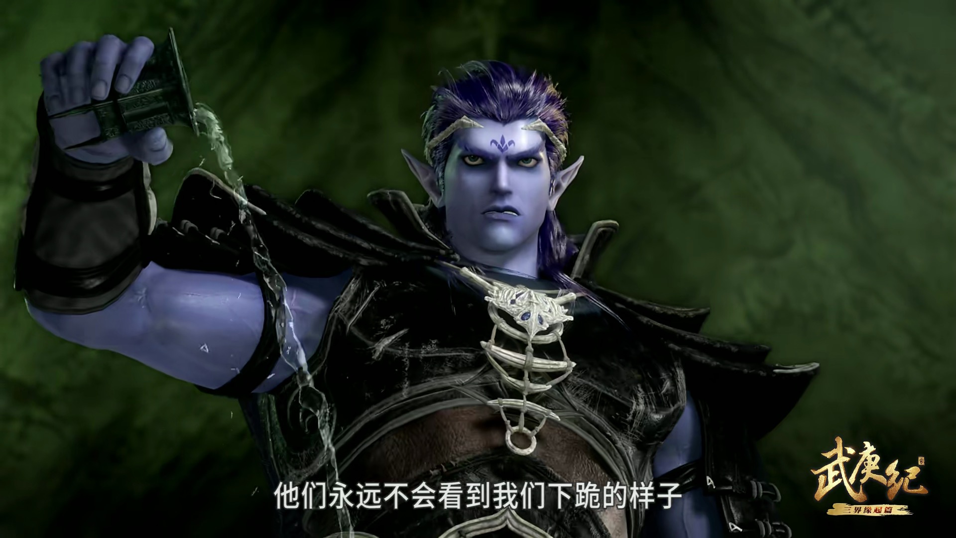 海阔天空