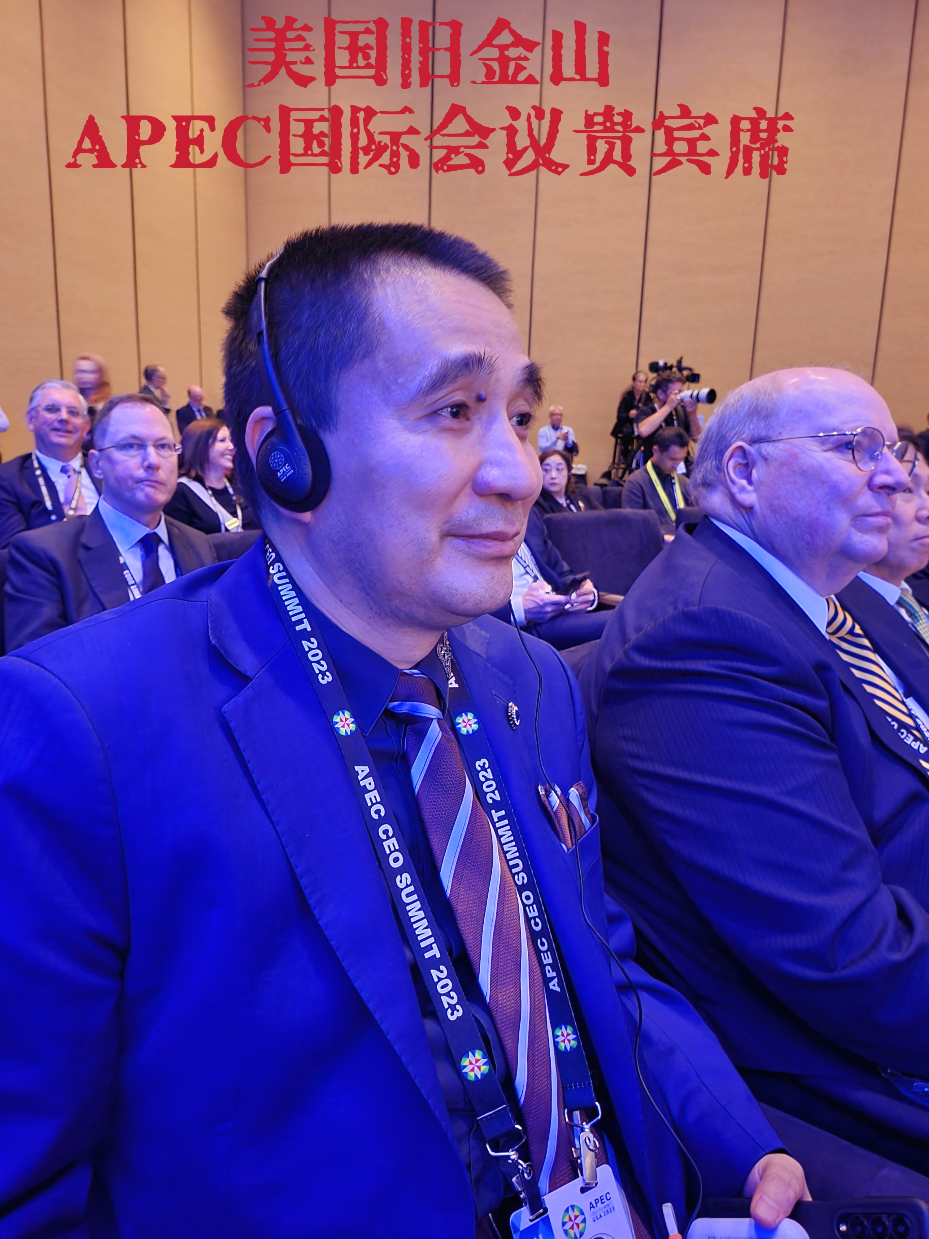 外交家<span class="psl