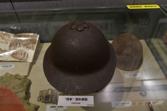 南宁警察博物馆