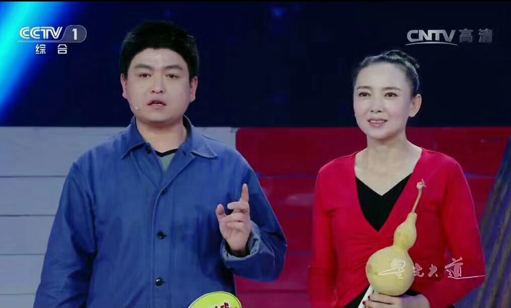 (管子哥) sup data-ctrid="2f97kmzvseg">1 /sup>,星光大道选手 sup