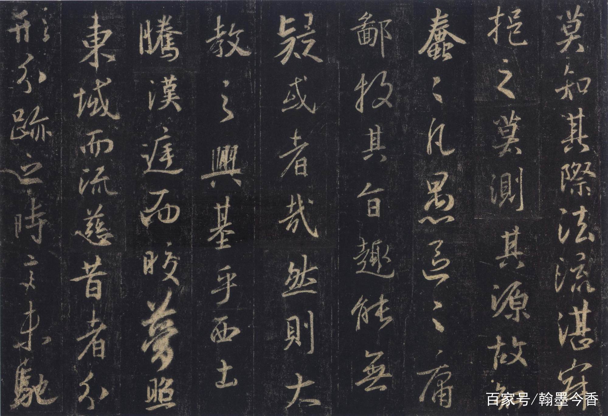 王羲之行书《圣教序》的参差错落，极尽变化之能事而又不违和_百科TA说