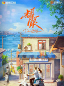 王翰闻_百度百科