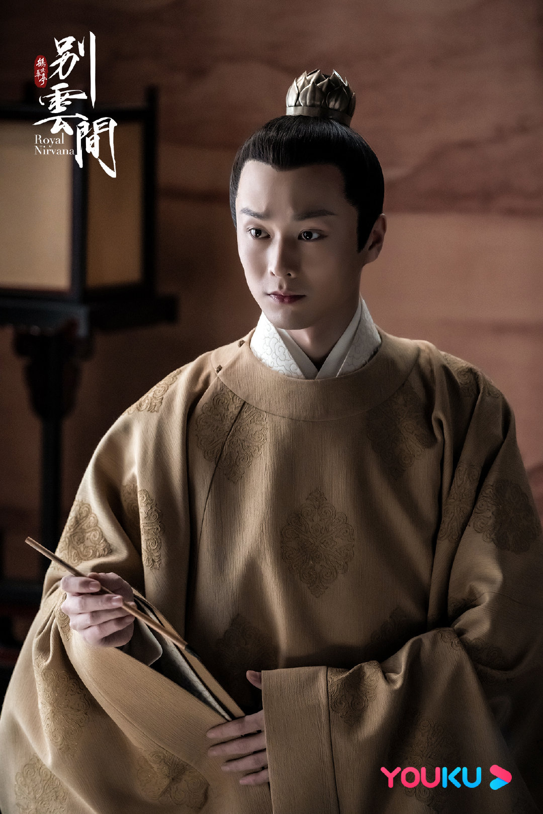  p>《别云间》是电视剧《 a target="_blank" href="/item/鹤唳华亭