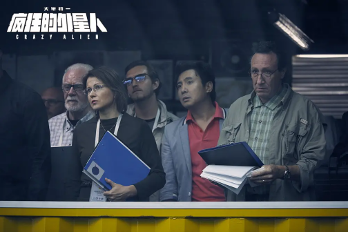 疯狂的外星人（2019年宁浩执导的喜剧科幻片）_百度百科