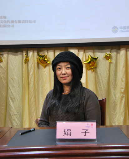 data-id="gnbisipb1s">娟子,1974年5月31日出生于中国,中国内地女编剧