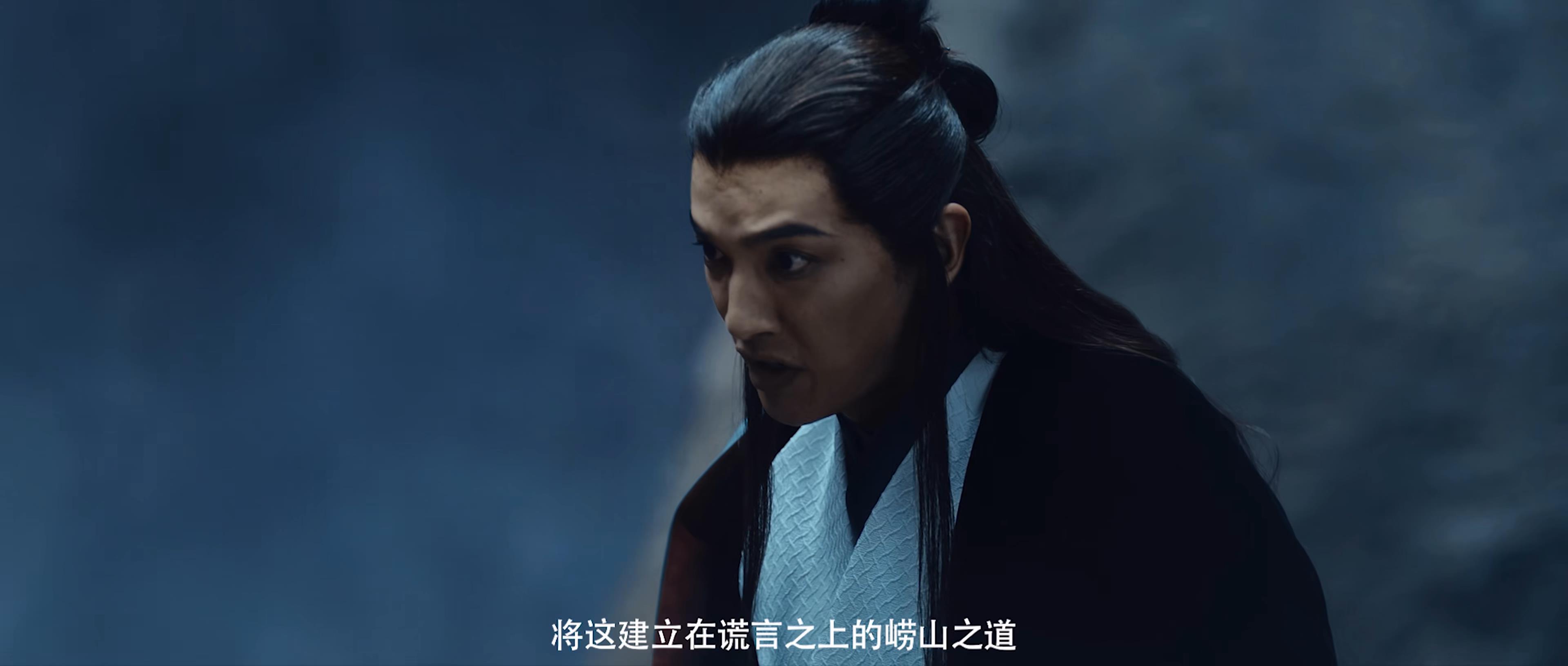 《崂山道士》是由北京新片场影业有限责任公司出品的电影