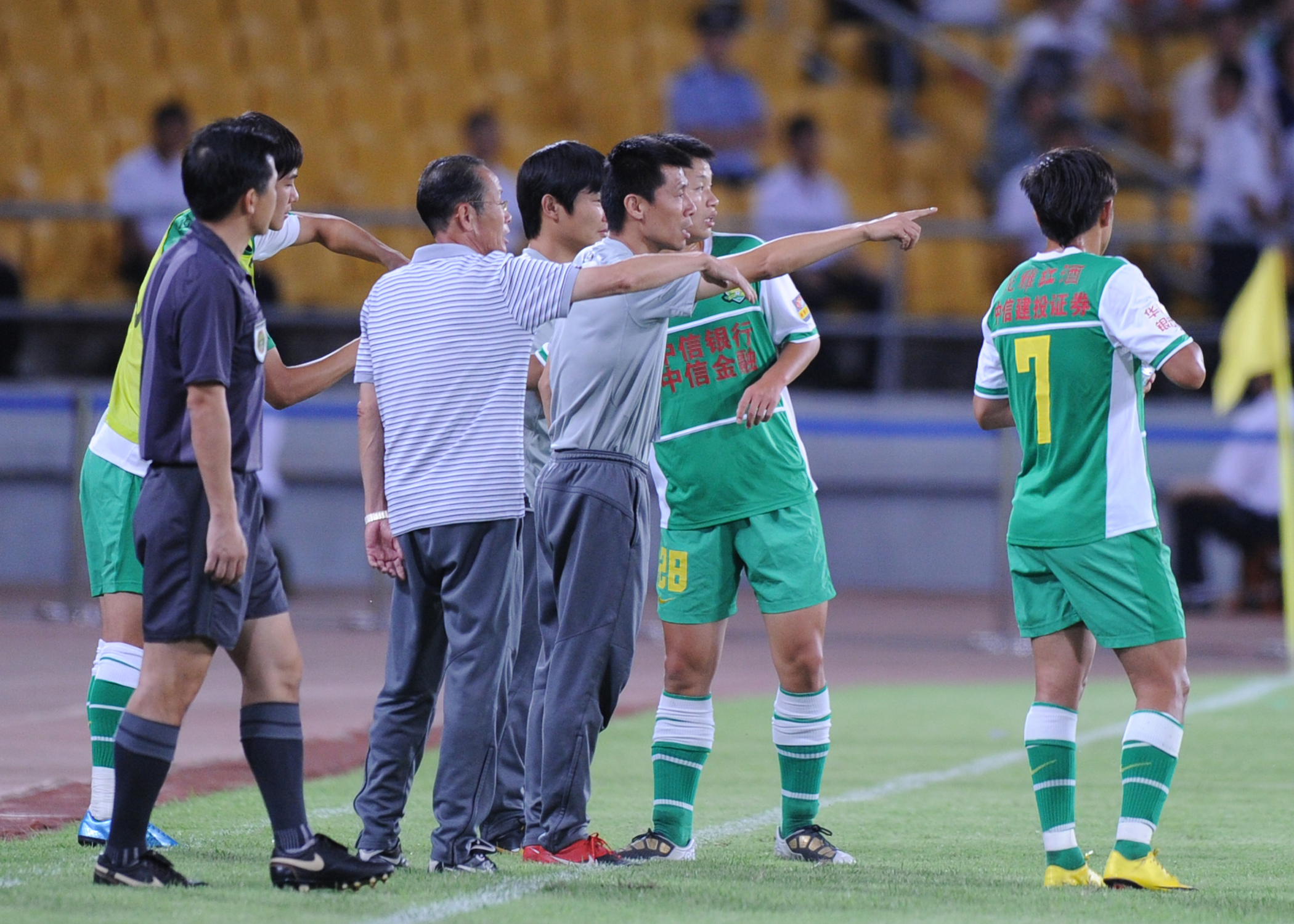 ctrid="succk5fcg7qq">3,1968年1月出生于北京