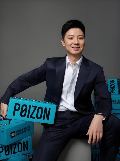 杨冰（得物App创始人兼CEO）_百度百科