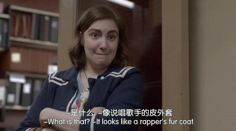 衰姐们第一季