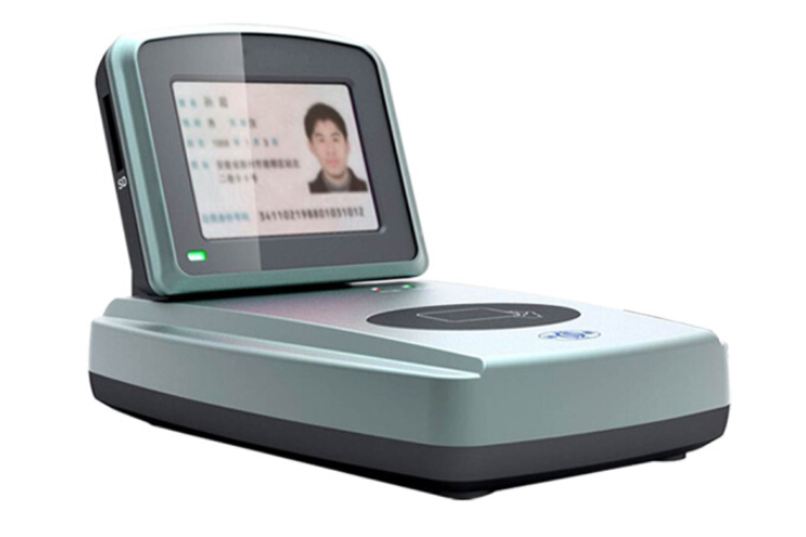 p>神盾icr-100m suid-500r是神盾品牌旗下的一款身份证阅读器,生产于
