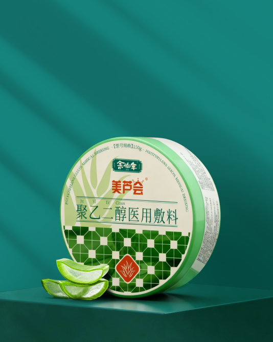 余伯年_百度百科