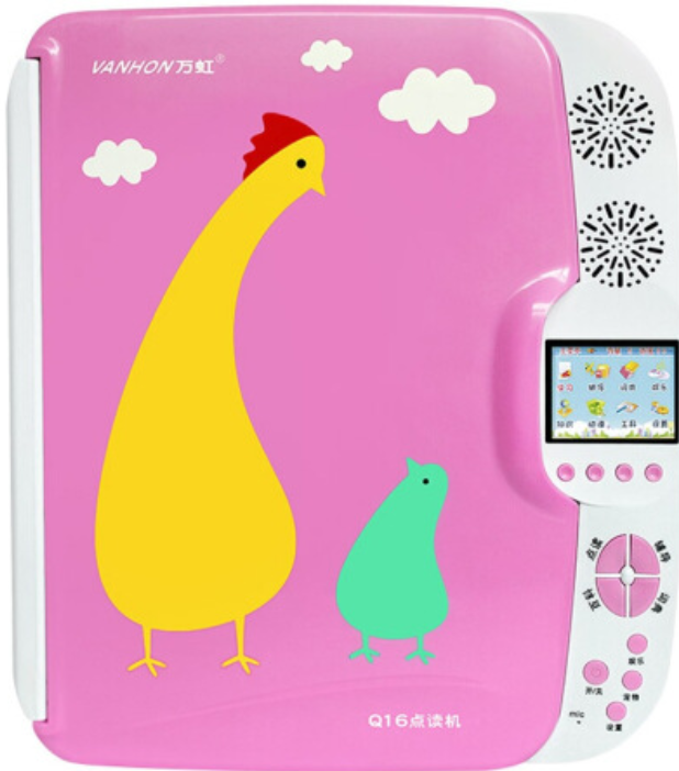  p>万虹q16是一款产于中国大陆的点读机,毛重为1.43kg.&nbsp; /p>