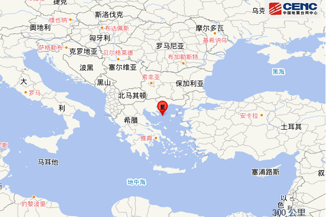 9·27爱琴海地震