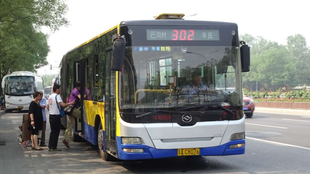 關于北京302醫院、朝陽區黃牛票販子號販子聯系電話的信息