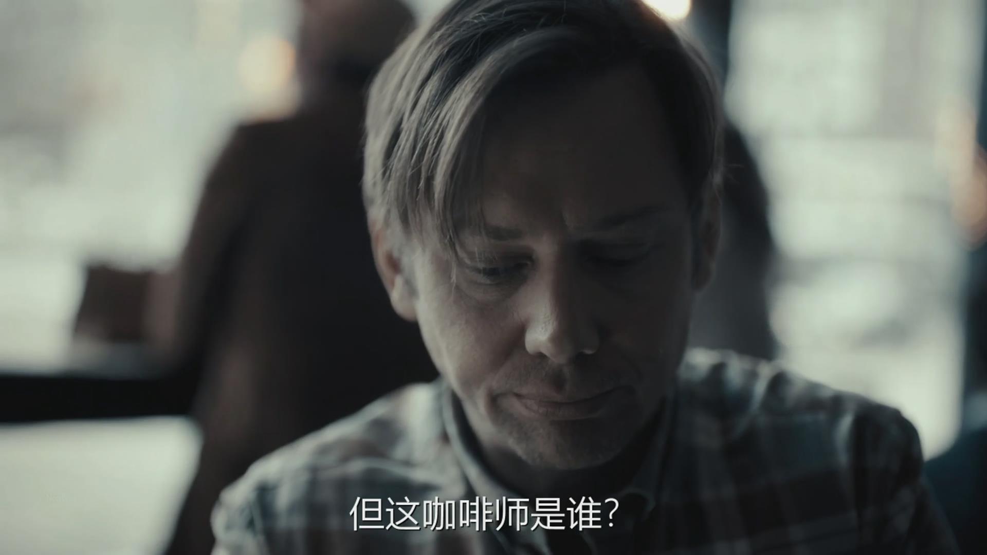 新阴阳魔界第二季