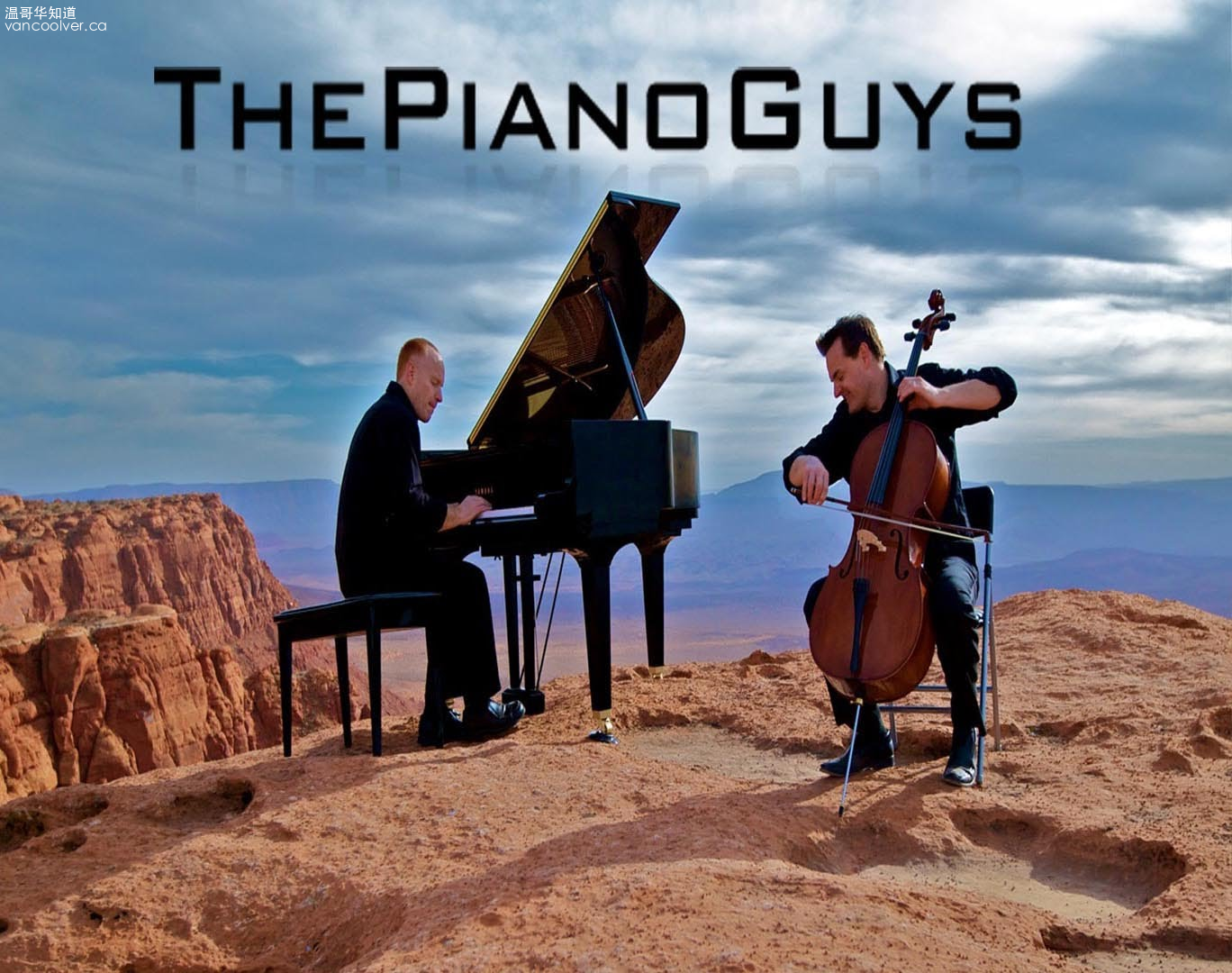  p>the piano guys直译为"钢琴男孩儿",台湾翻译成"酷音乐团".
