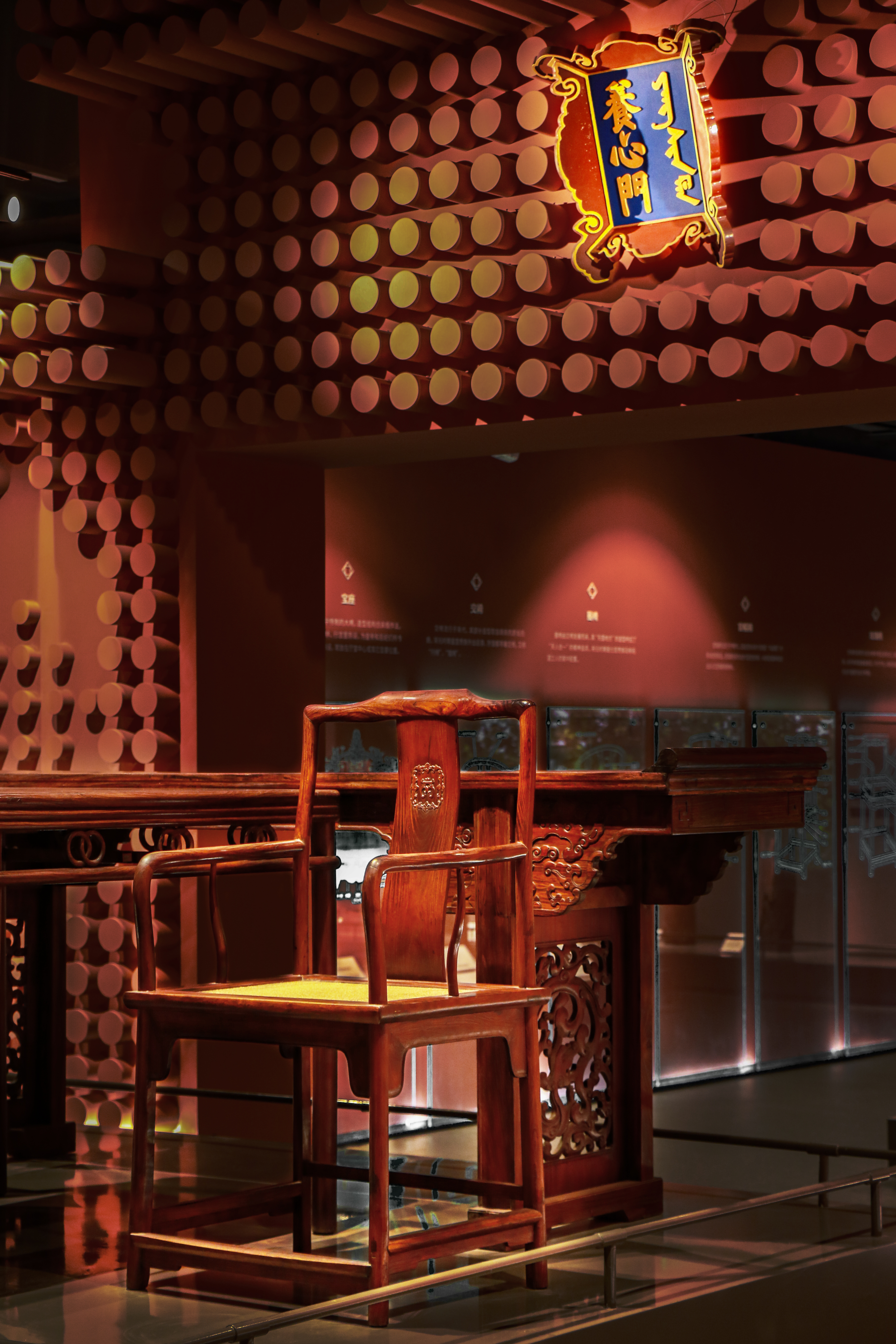 target="_blank" href="/item/北京市龙顺成中式家具有限公司