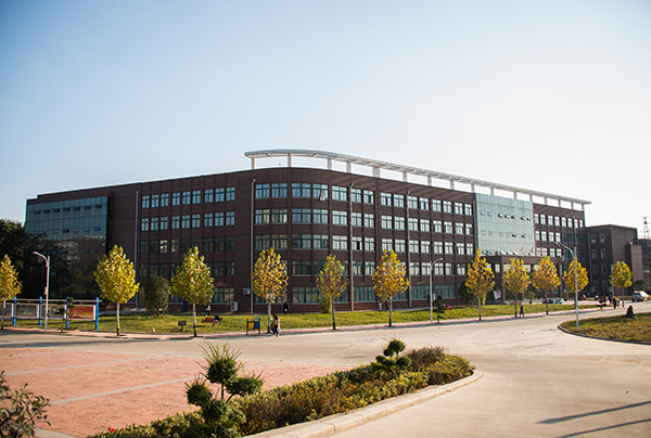 信阳师范学院华锐学院