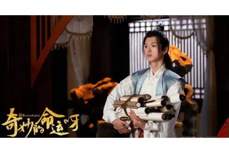 云离