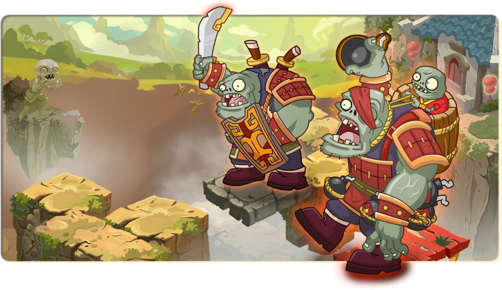 植物大战僵尸2功夫世界