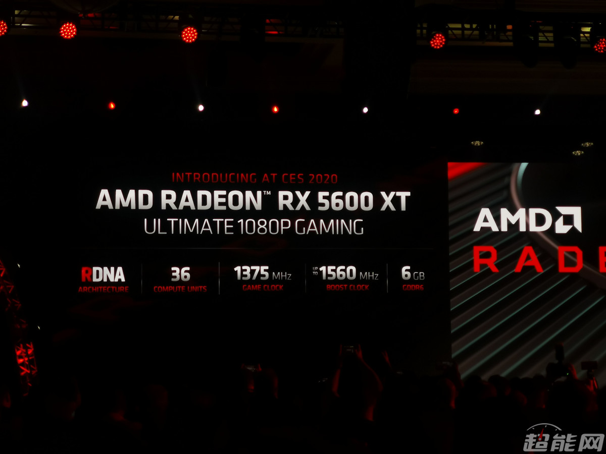 AMD正式发布Radeon RX 5600 XT：核心规格同RX 5700，卖$279_百科TA说