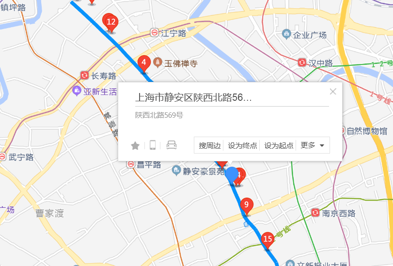 陕西北路569号